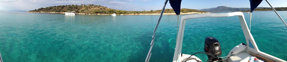 Η περιοχή μας